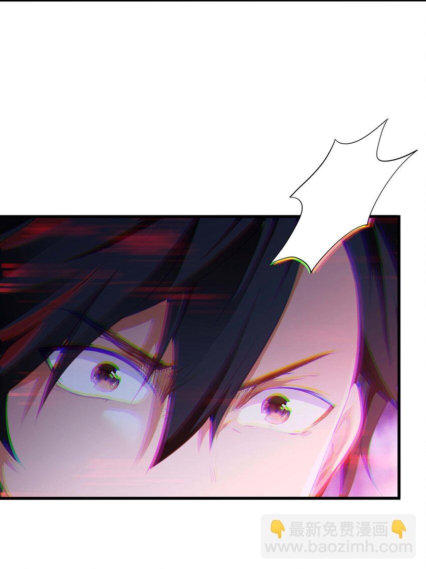 003 你要对我负责