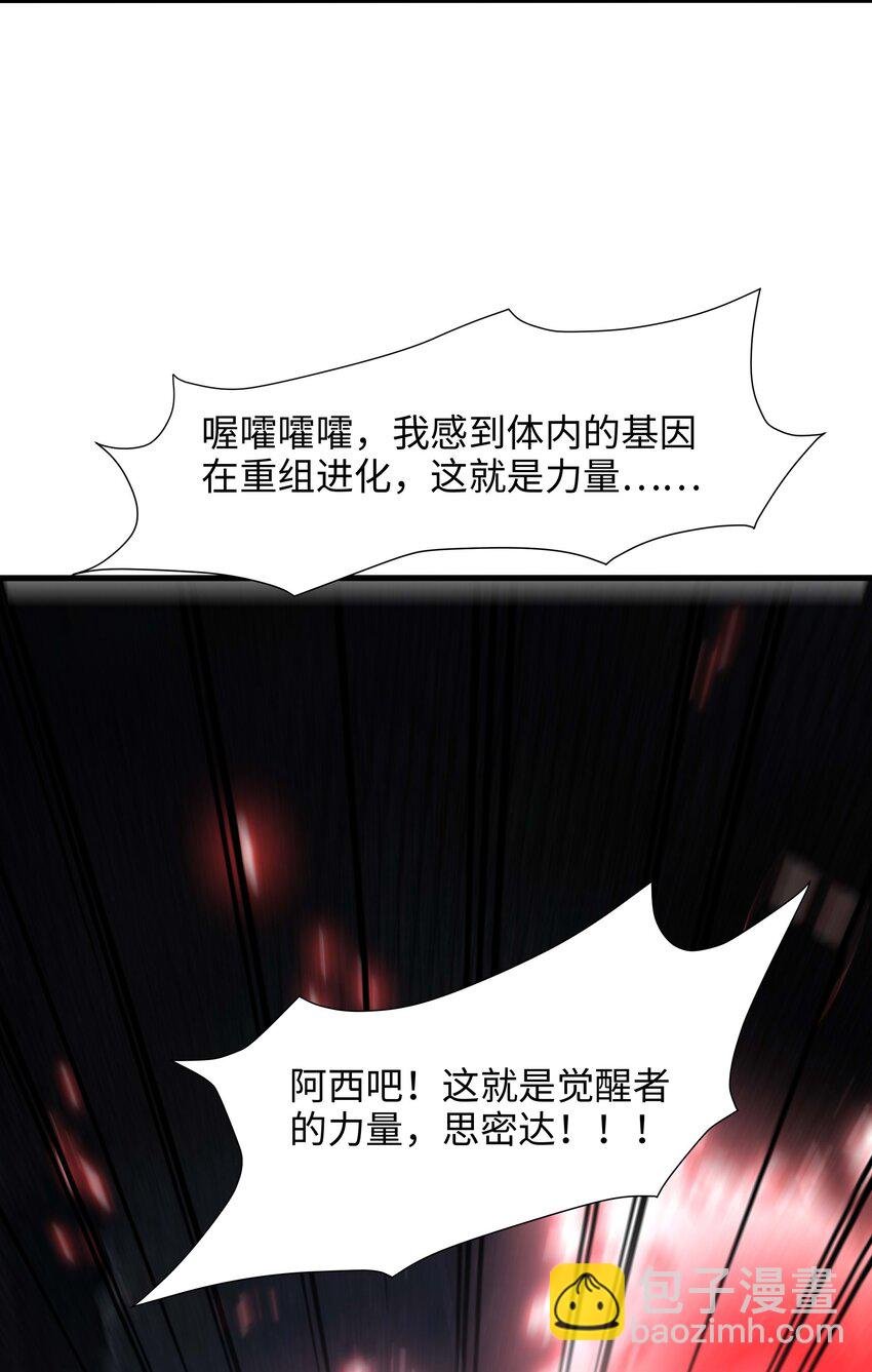 003 你要对我负责