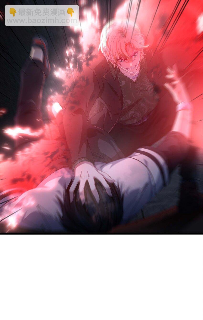 003 你要对我负责