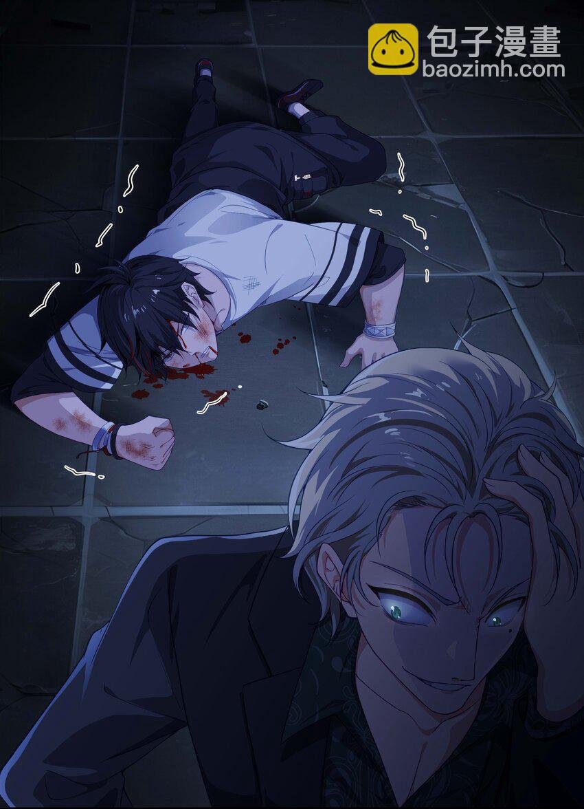 003 你要对我负责