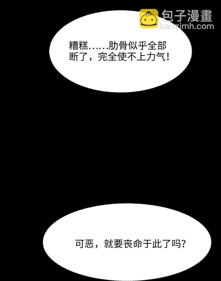 003 你要对我负责