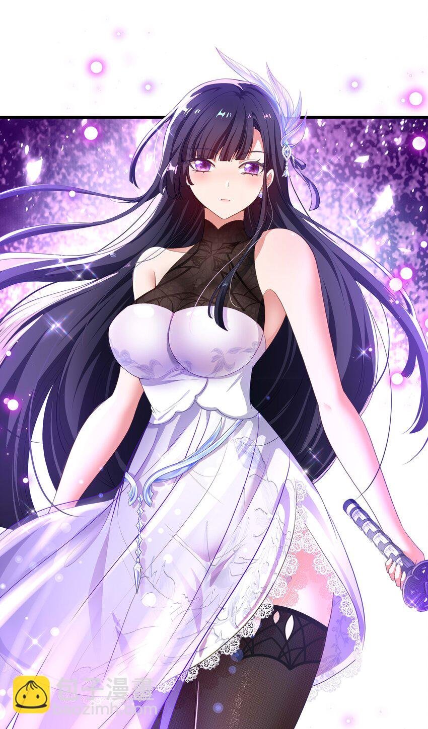 003 你要对我负责