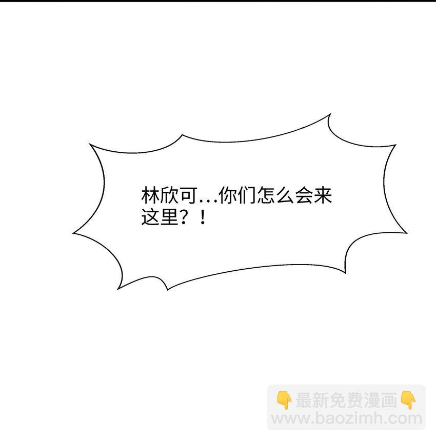 003 你要对我负责