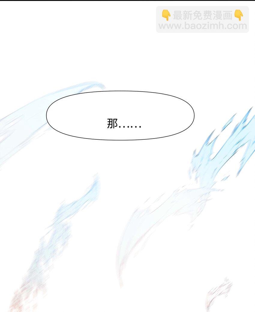 003 你要对我负责