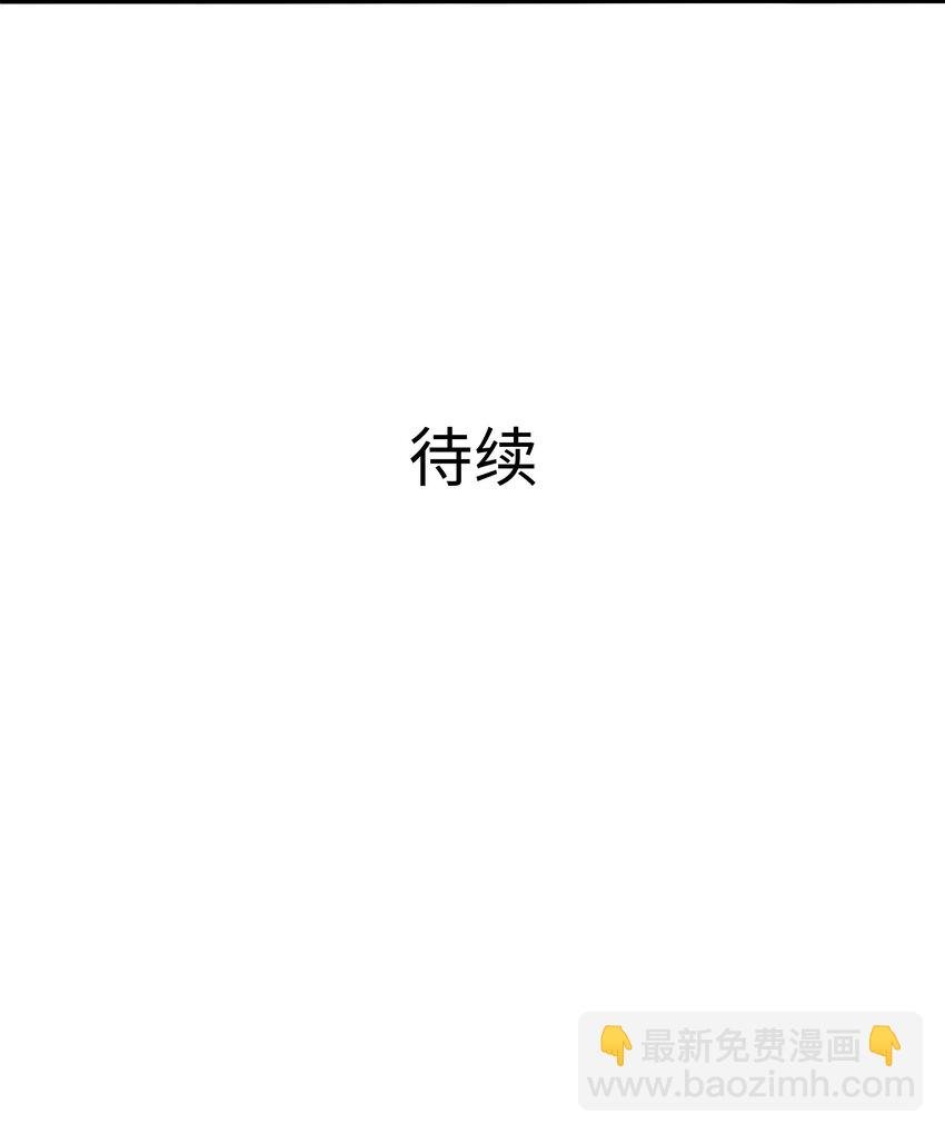 029 和兽耳娘的肉搏战