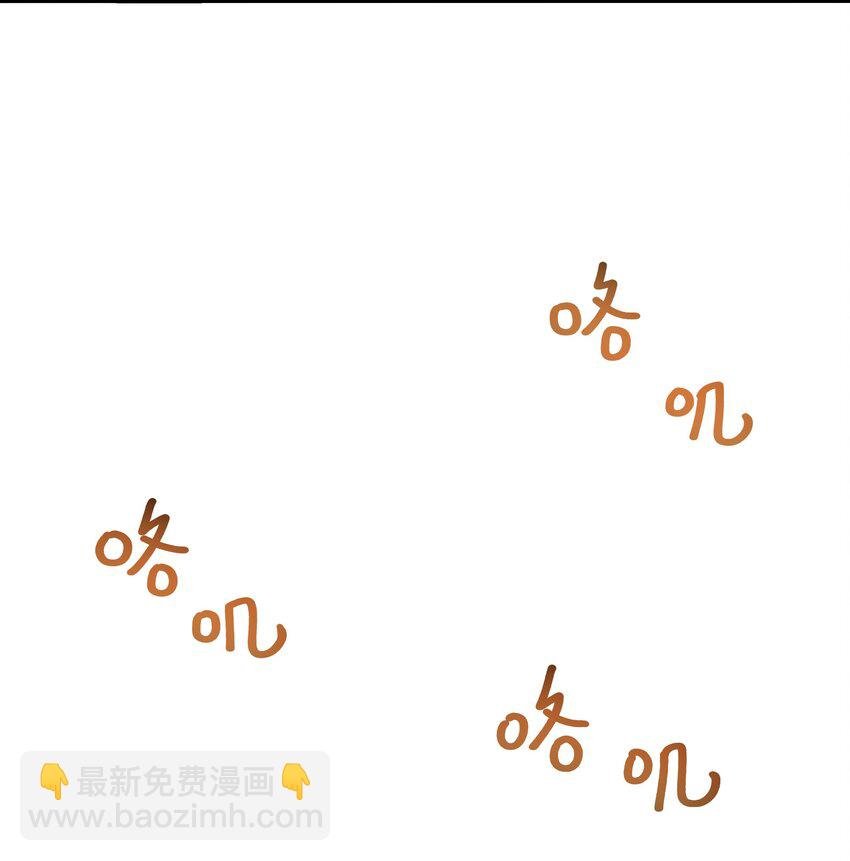 031 兽族择偶权