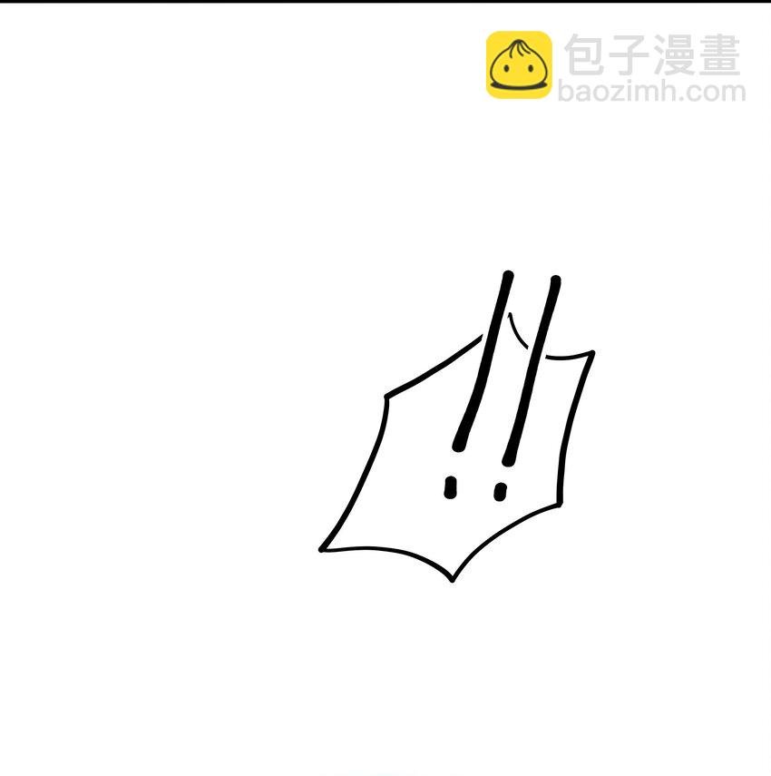 031 兽族择偶权