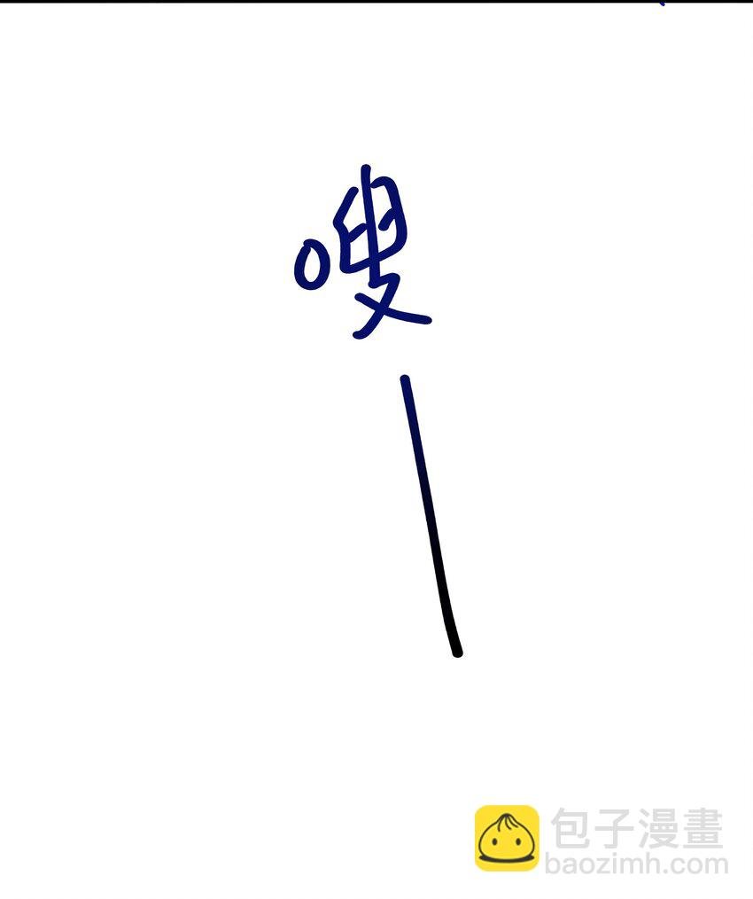 032 全能觉醒者