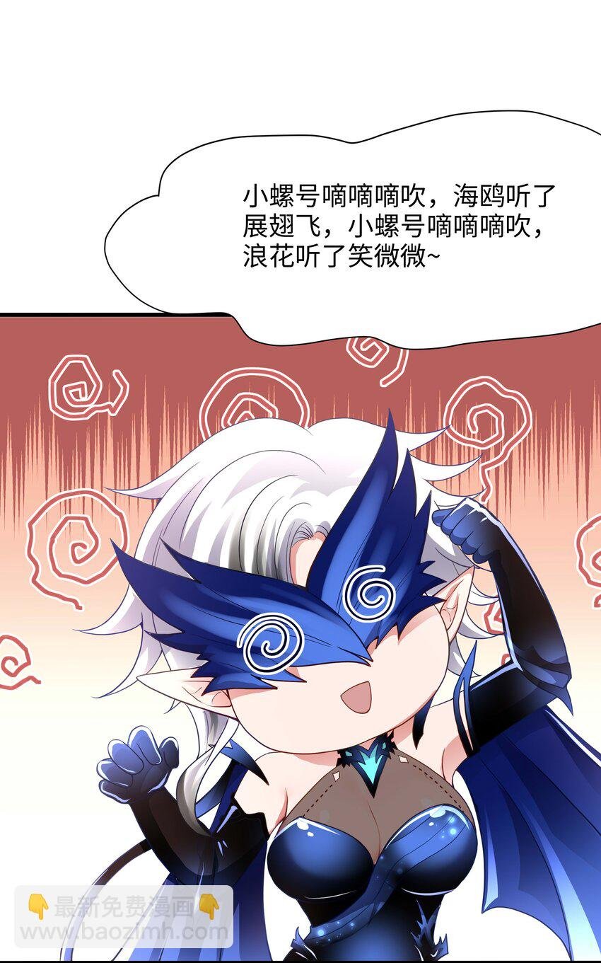 032 全能觉醒者