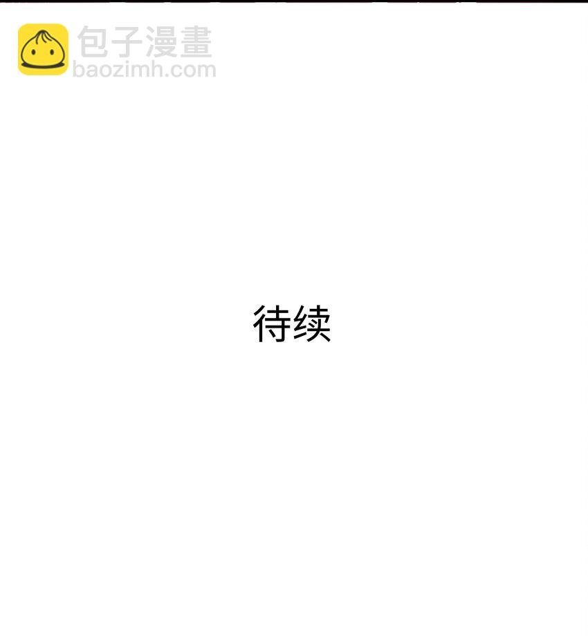 032 全能觉醒者