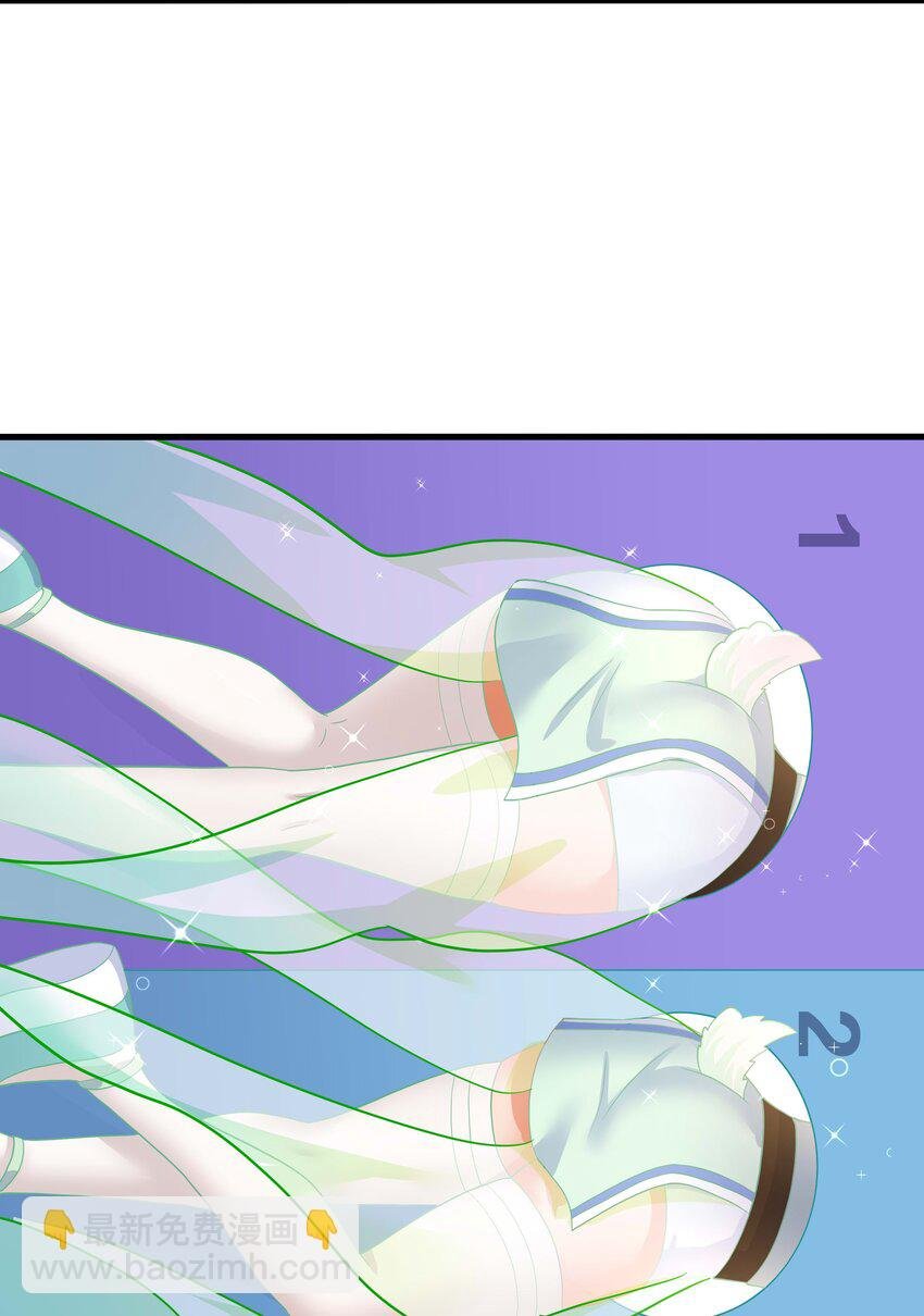 033 看腿识人
