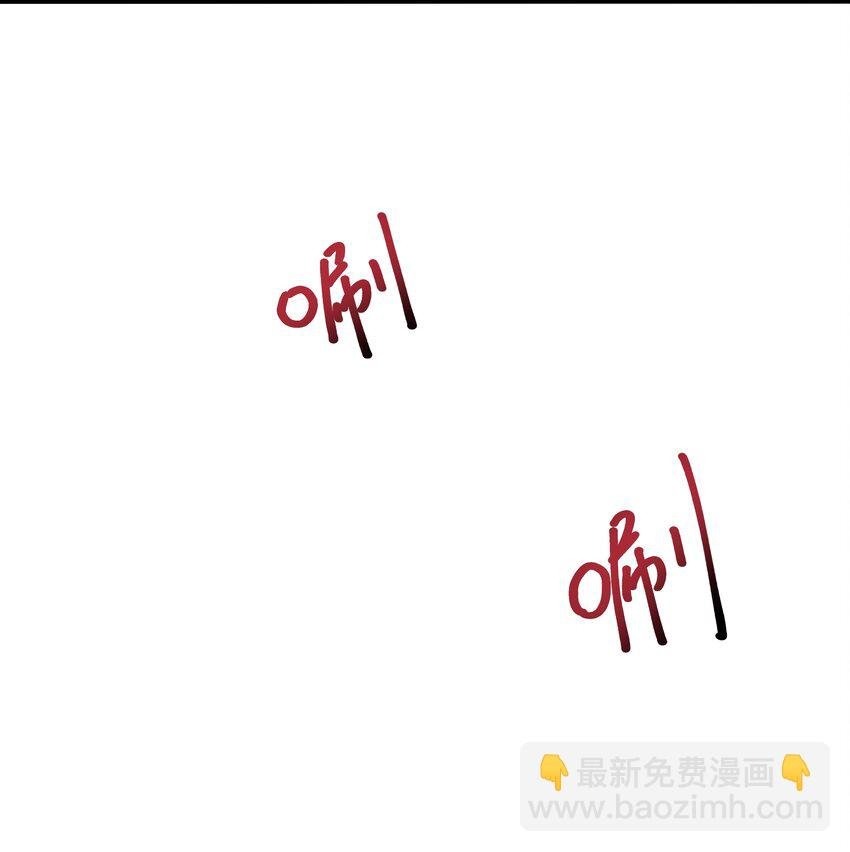 033 看腿识人