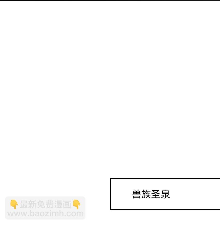 033 看腿识人