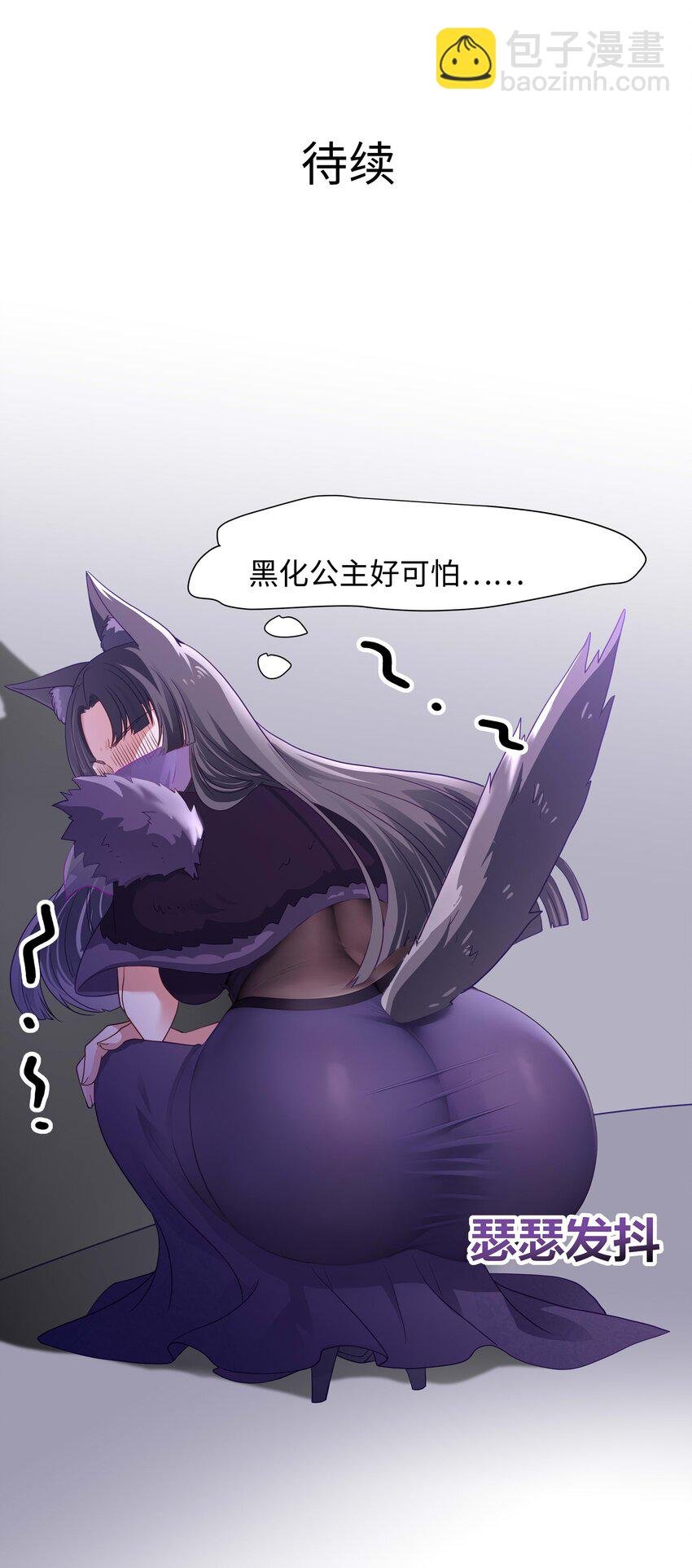 033 看腿识人