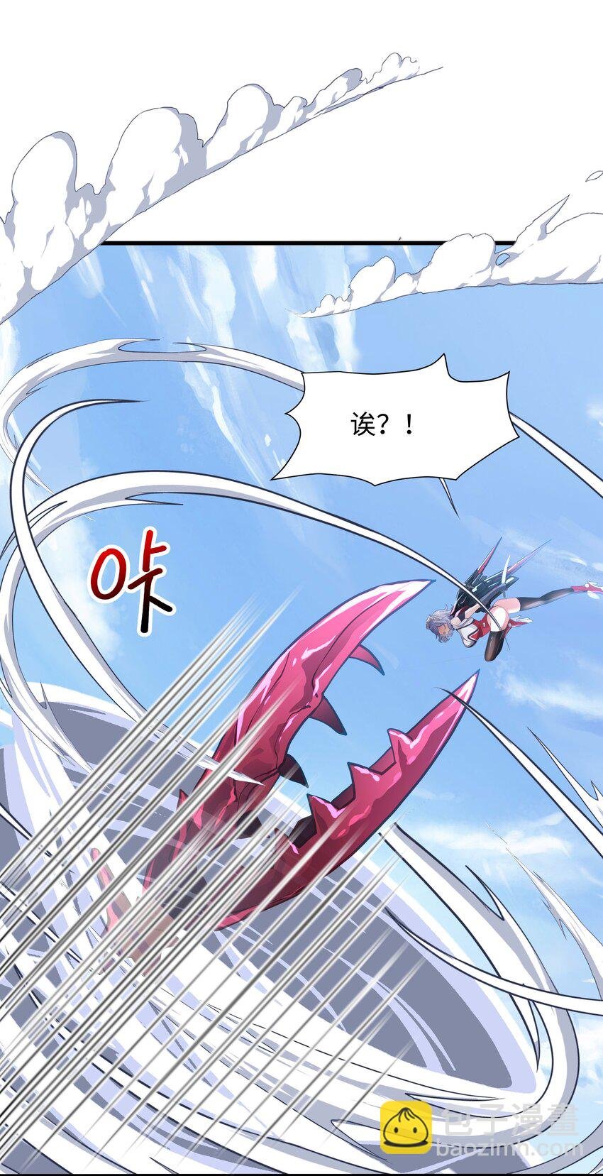 034 螳螂妖的剧毒