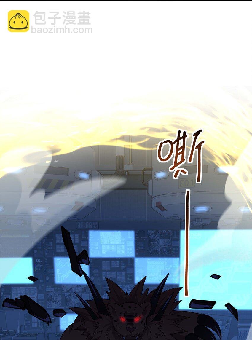 035 以毒攻毒