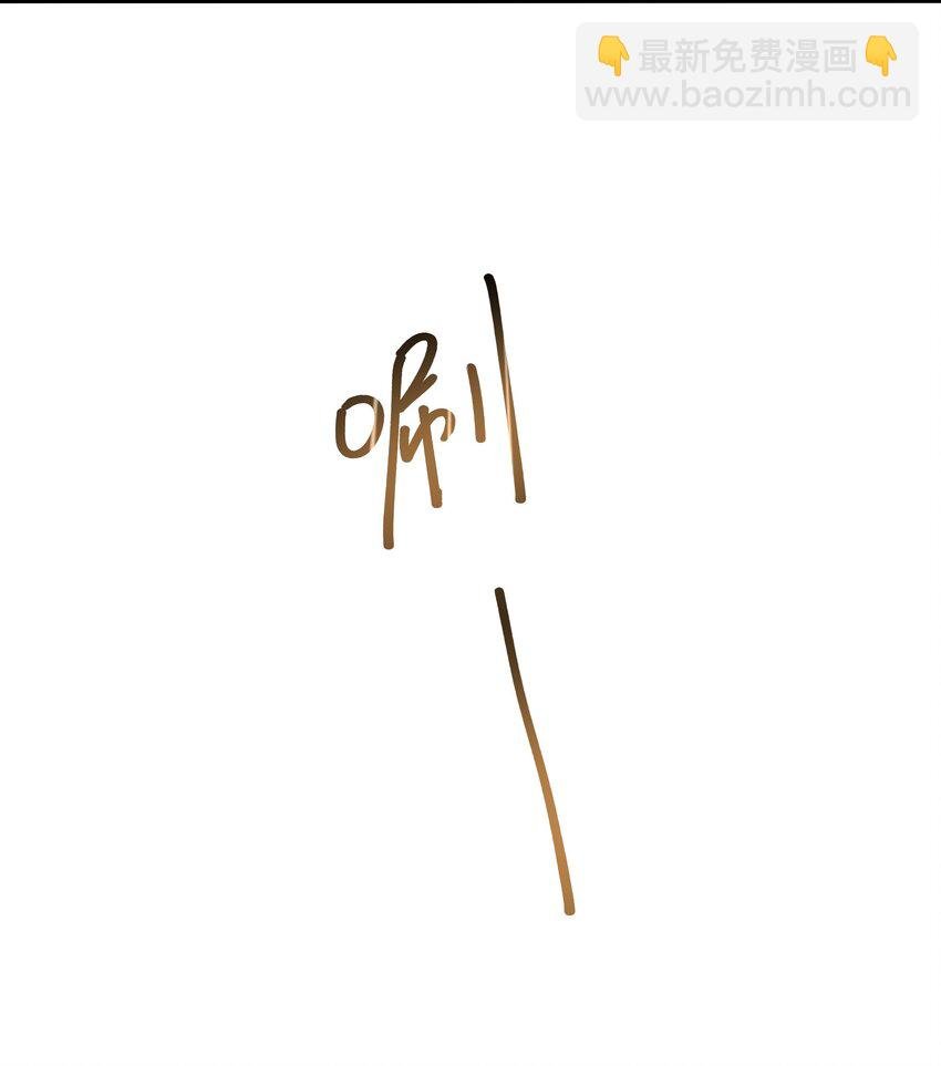 035 以毒攻毒