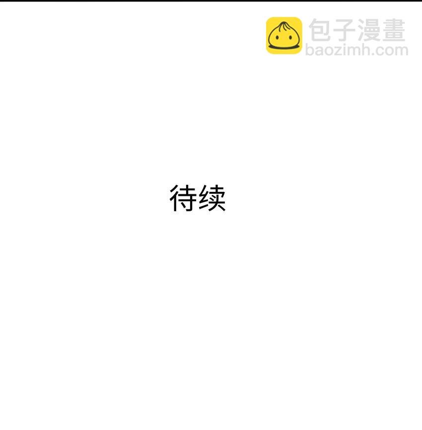035 以毒攻毒