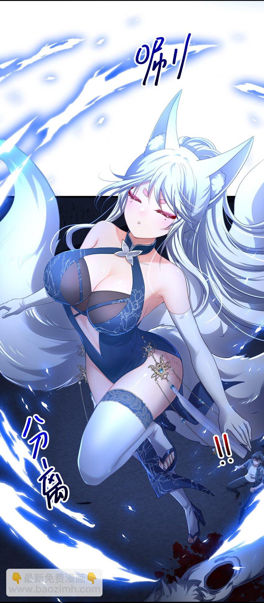 037 和我女儿订婚吧！