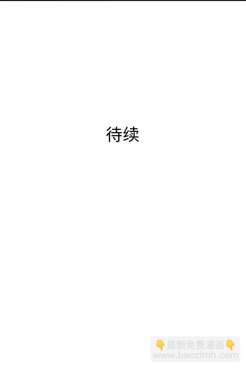 037 和我女儿订婚吧！