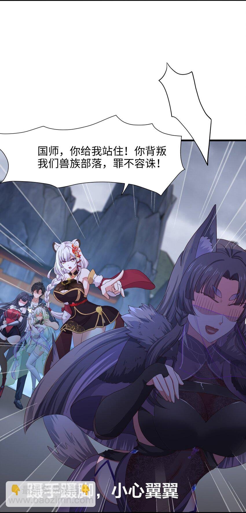038 我们都可以当陪嫁