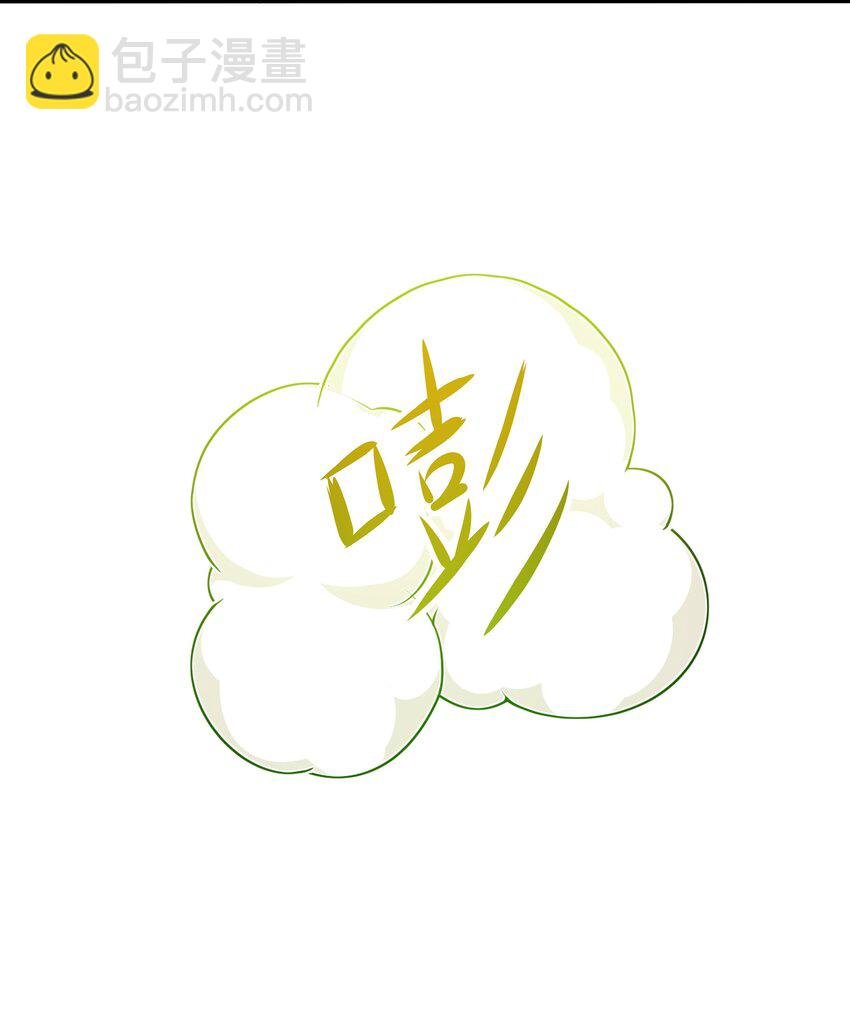 038 我们都可以当陪嫁