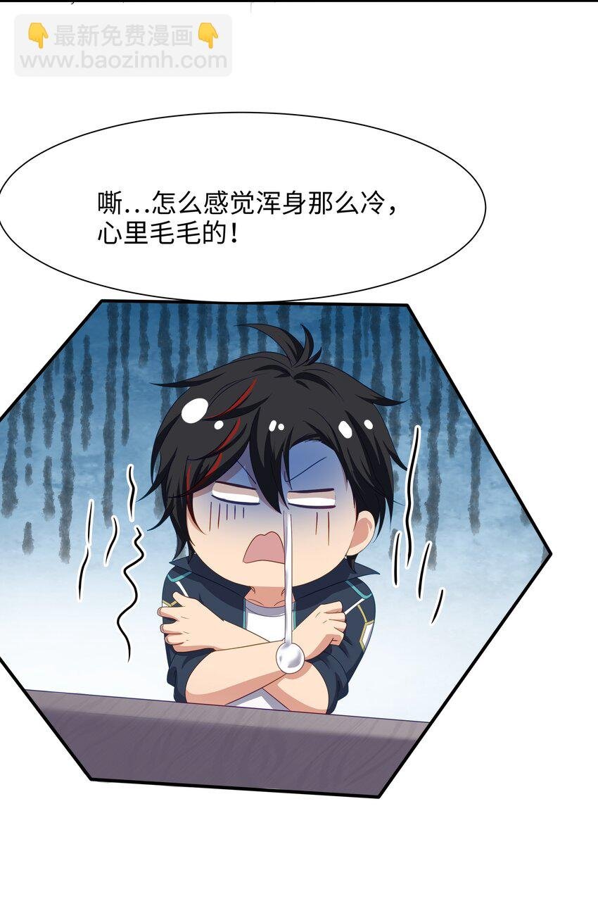 038 我们都可以当陪嫁