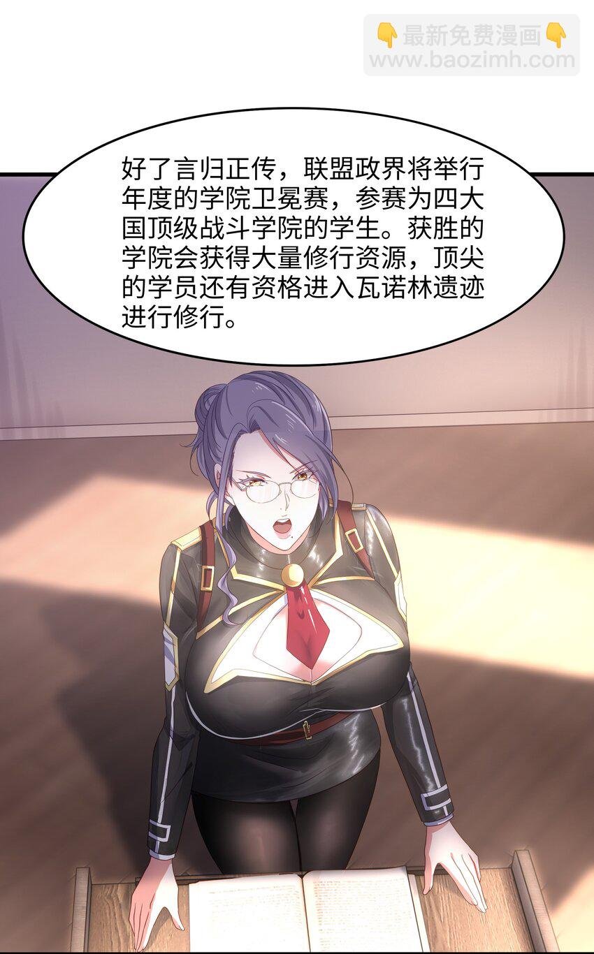 038 我们都可以当陪嫁