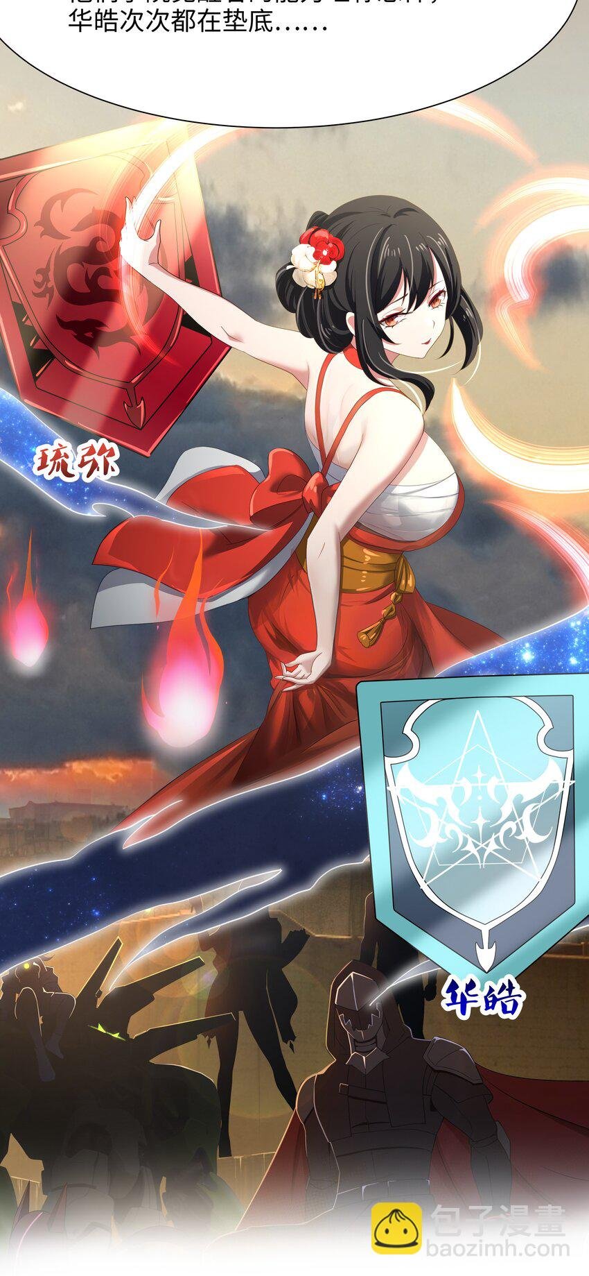 038 我们都可以当陪嫁