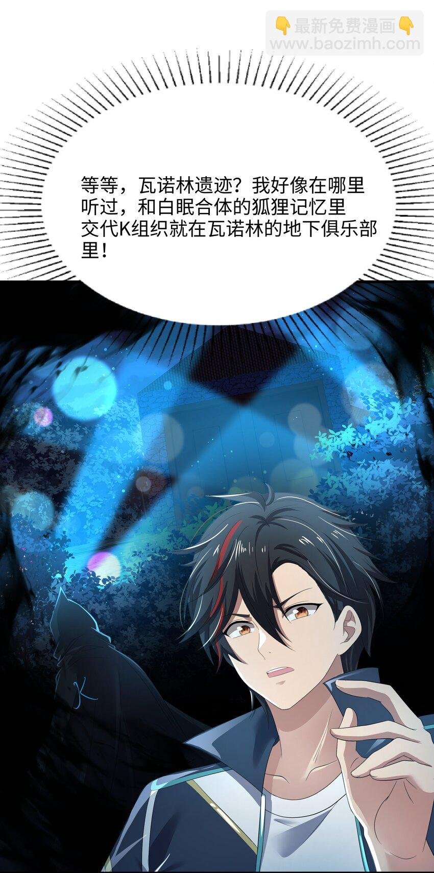 038 我们都可以当陪嫁