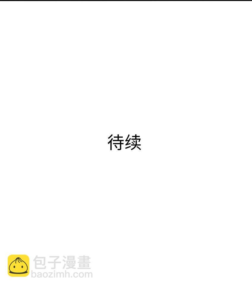 038 我们都可以当陪嫁