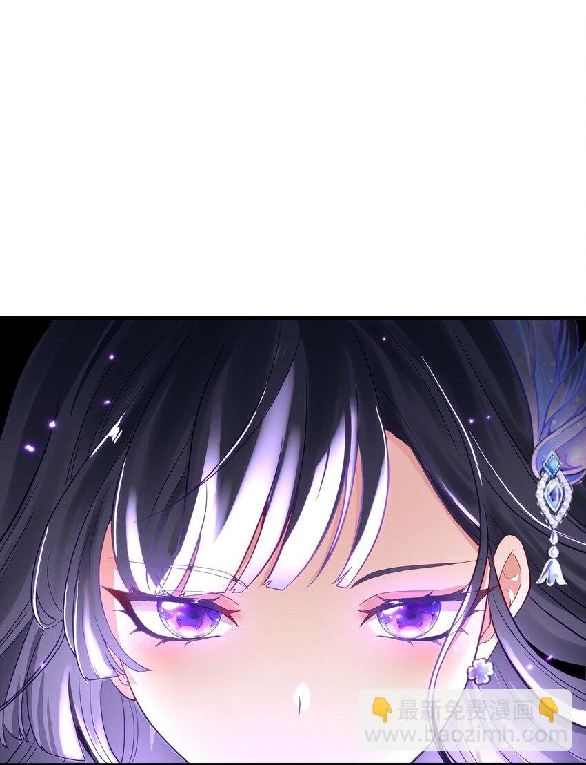 004 正确使用肢体