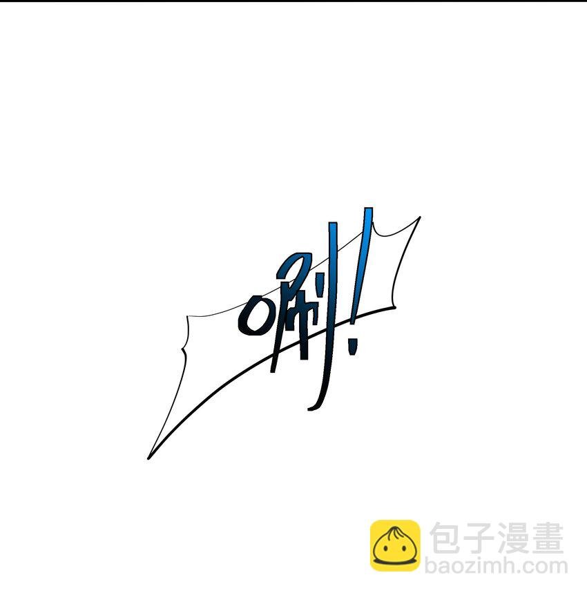 004 正确使用肢体