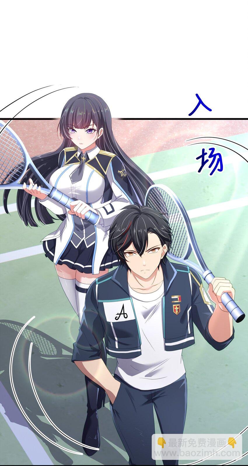 039 各国的异能者