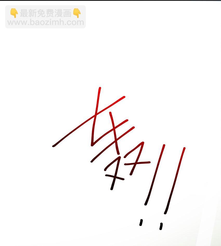 039 各国的异能者