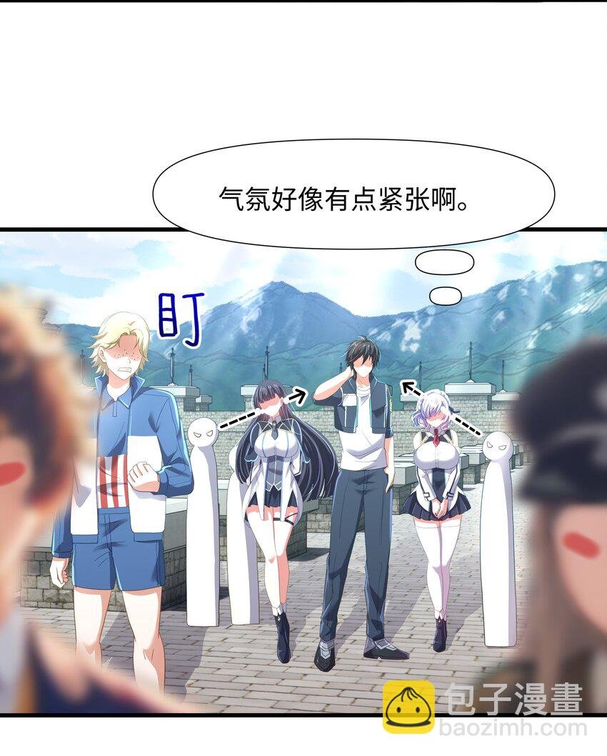 040 荣耀塔