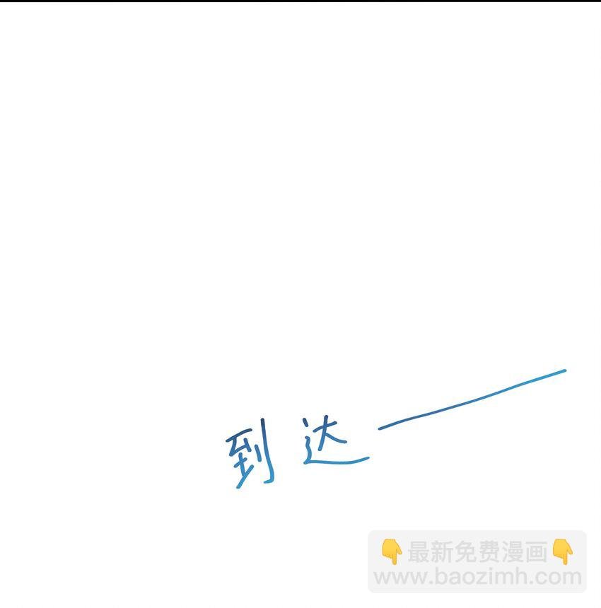 040 荣耀塔