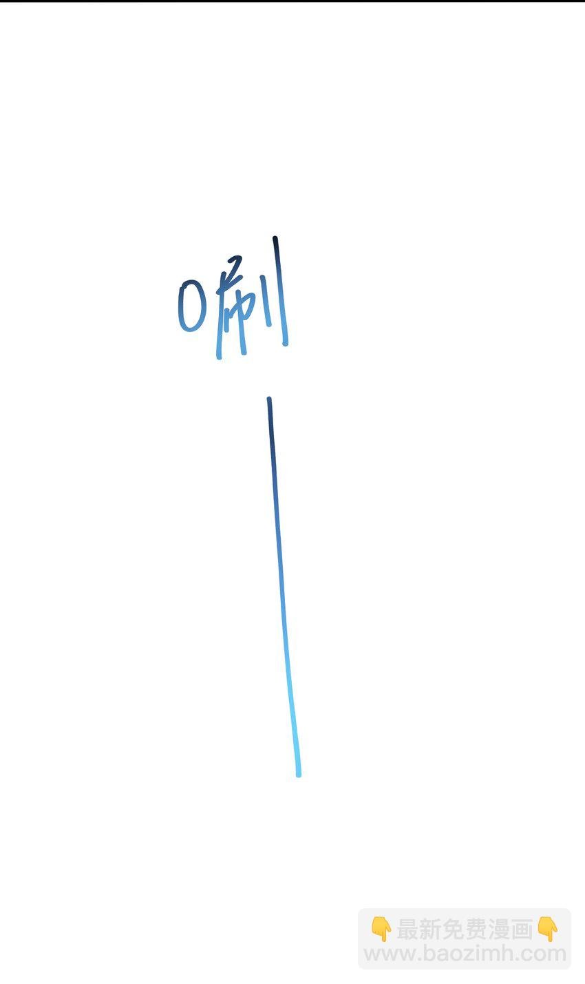 040 荣耀塔