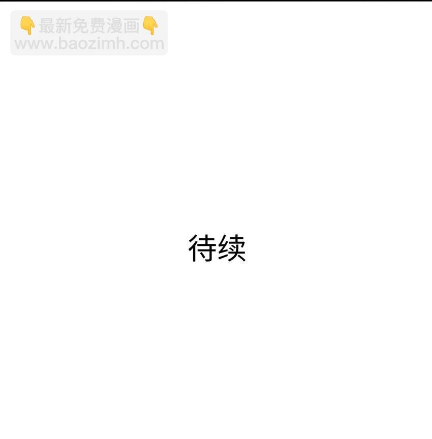 040 荣耀塔