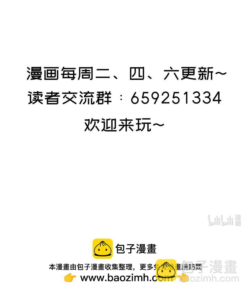 040 荣耀塔