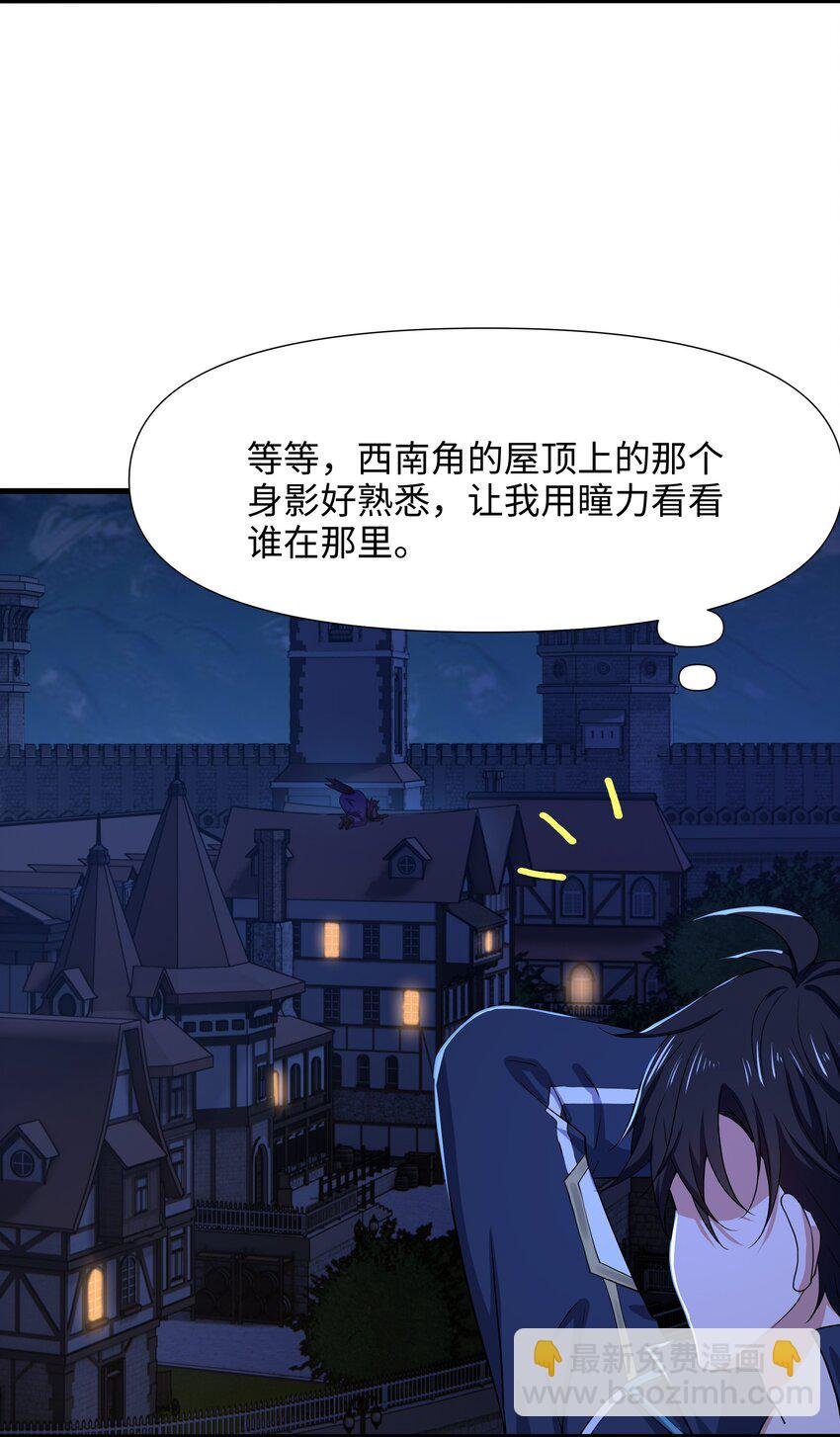 042 驯兽秘籍