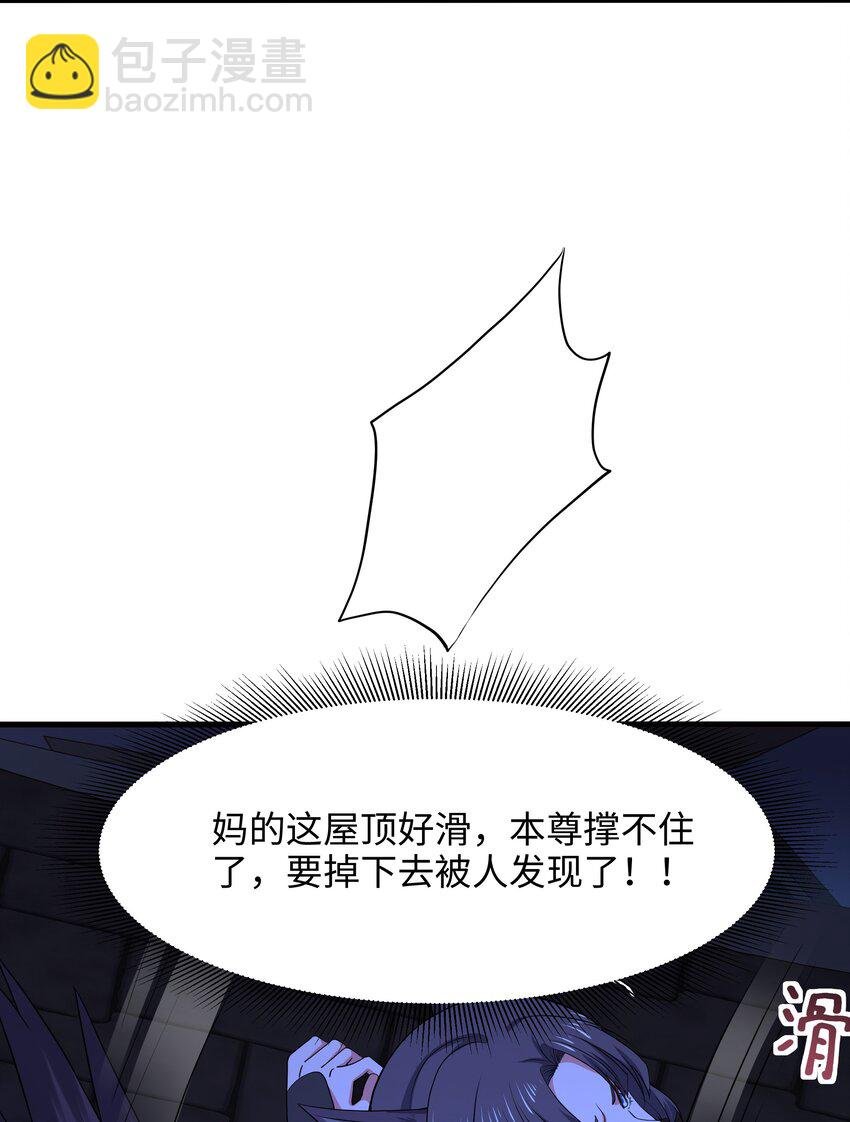 042 驯兽秘籍