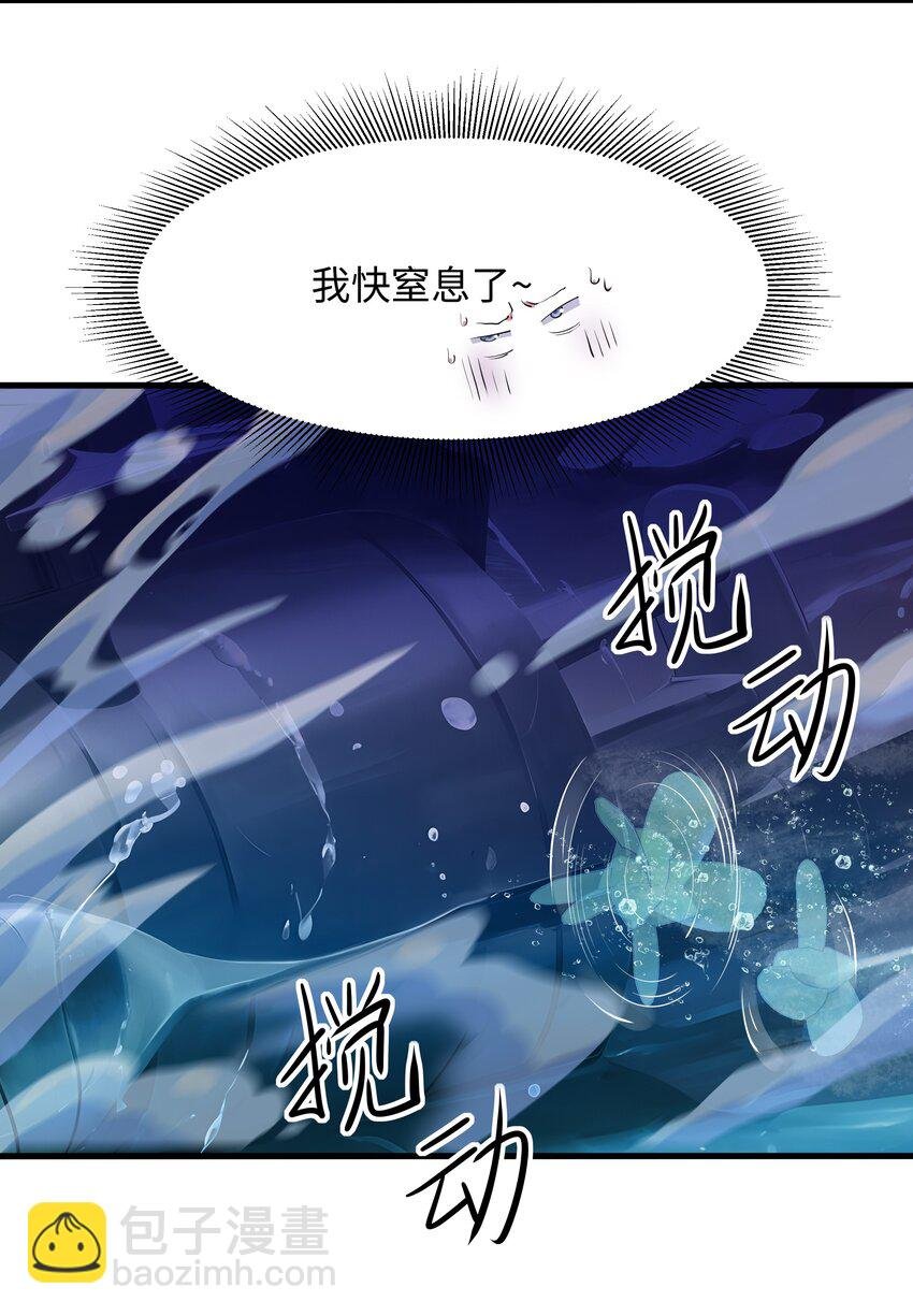 042 驯兽秘籍