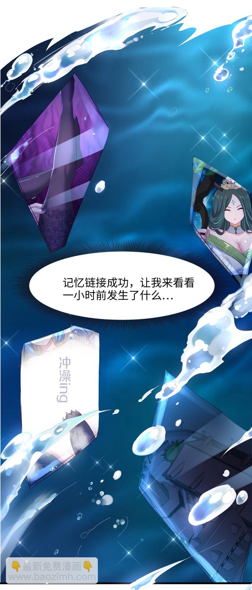 042 驯兽秘籍
