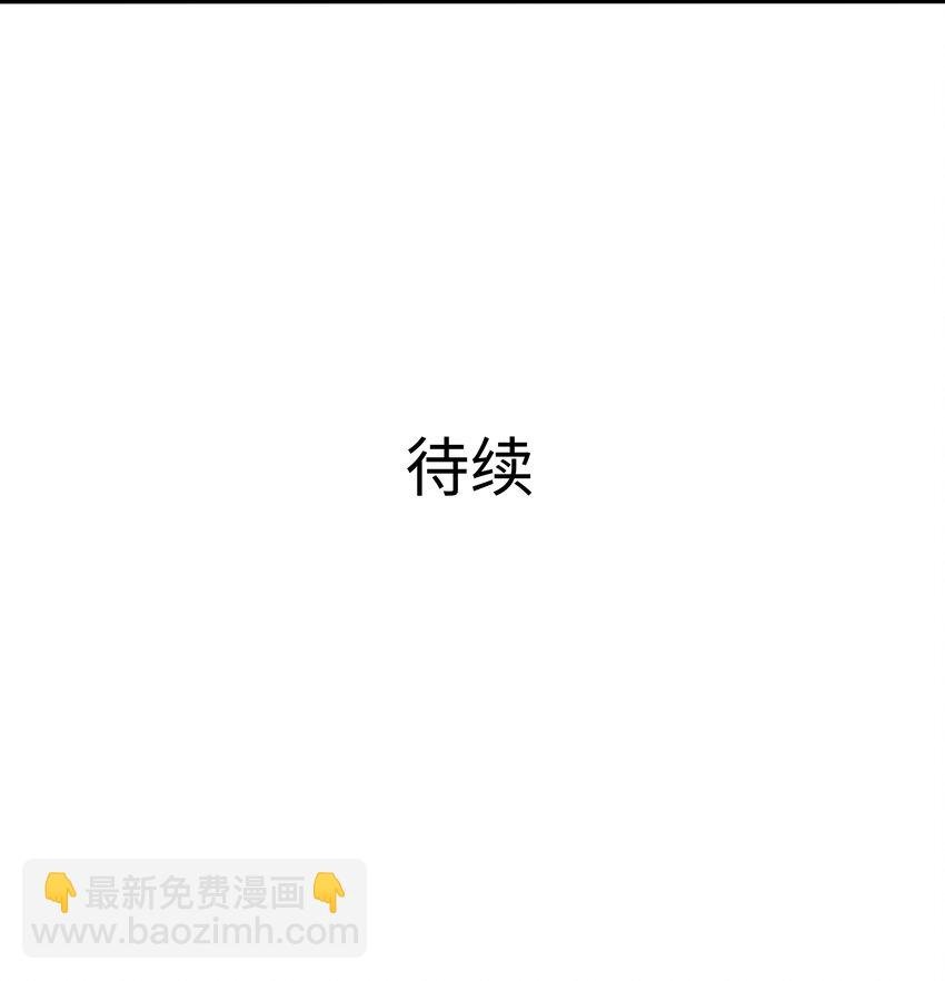 042 驯兽秘籍