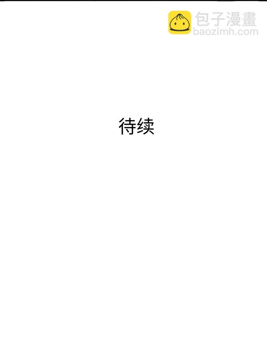 044 真正的合体
