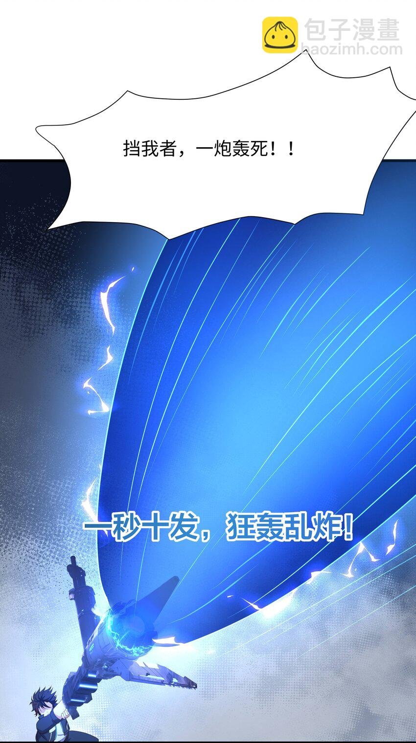 045 物资争夺