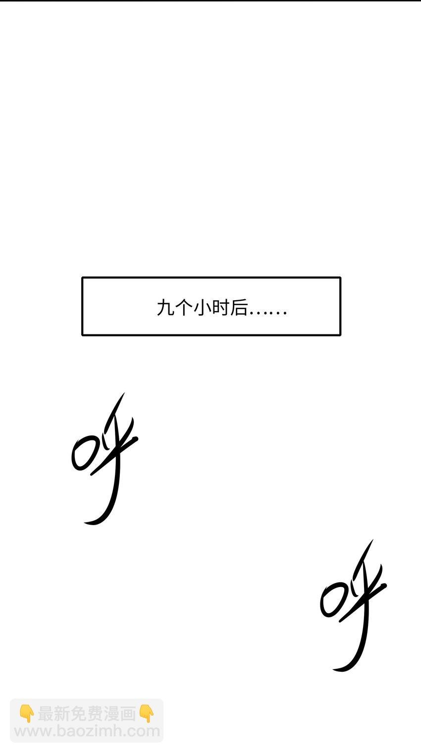 045 物资争夺