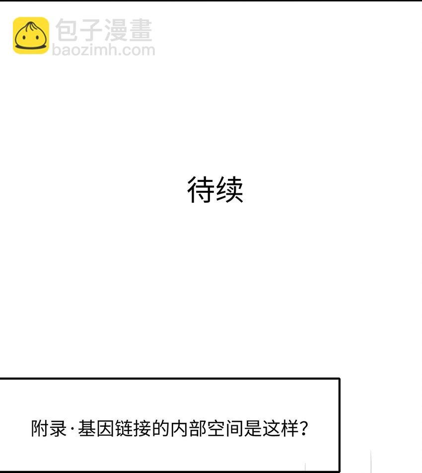045 物资争夺