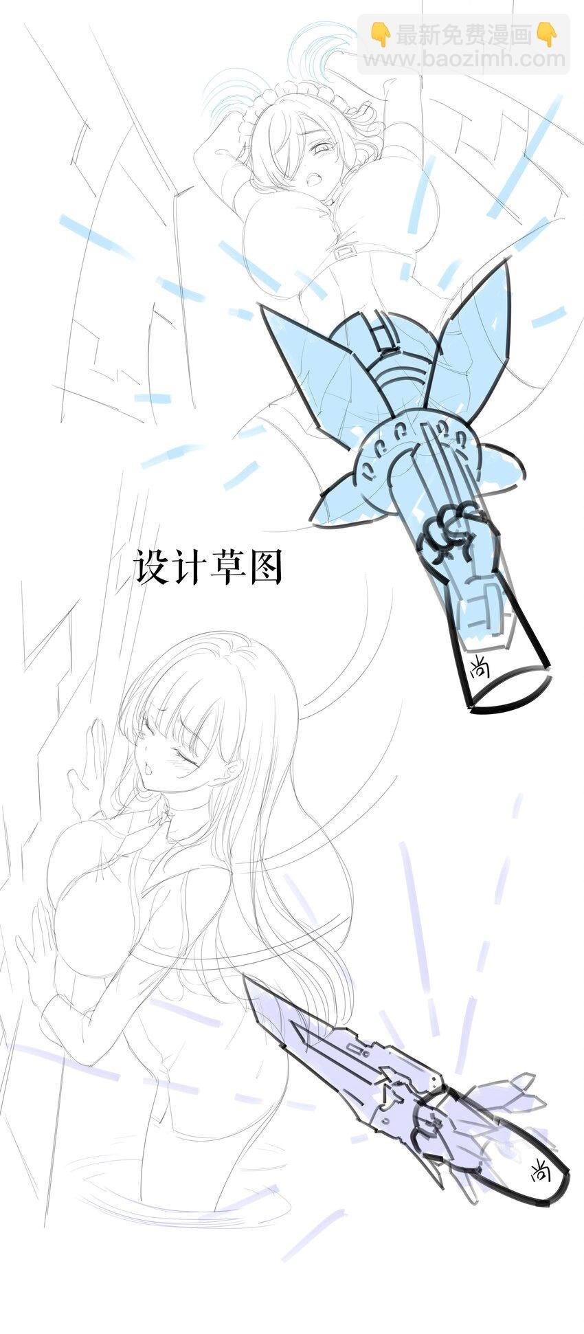 045 物资争夺